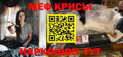MDMA Premium VHQ Пыть-Ях