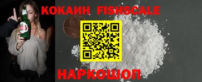 прущие крисы Пушкино