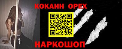 MDMA Premium VHQ Пыть-Ях
