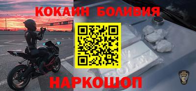 прущие крисы Пушкино