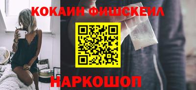 MDMA Premium VHQ Пыть-Ях