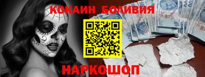 MDMA Premium VHQ Пыть-Ях