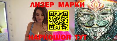прущие крисы Пушкино