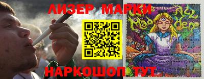 MDMA Premium VHQ Пыть-Ях