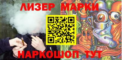 MDMA Premium VHQ Пыть-Ях