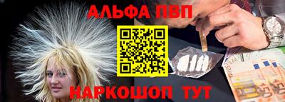 MDMA Premium VHQ Пыть-Ях
