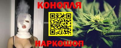 прущие крисы Пушкино