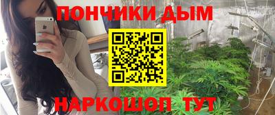 соль ск Пугачёв