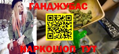 MDMA Premium VHQ Пыть-Ях