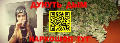 прущие крисы Пушкино