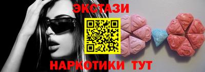 MDMA Premium VHQ Пыть-Ях