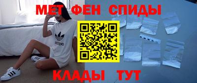 прущие крисы Пушкино