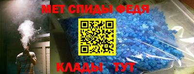 MDMA Premium VHQ Пыть-Ях
