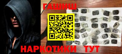 MDMA Premium VHQ Пыть-Ях