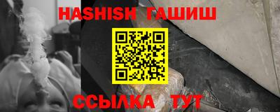 MDMA Premium VHQ Пыть-Ях