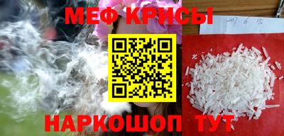 MDMA Premium VHQ Пыть-Ях