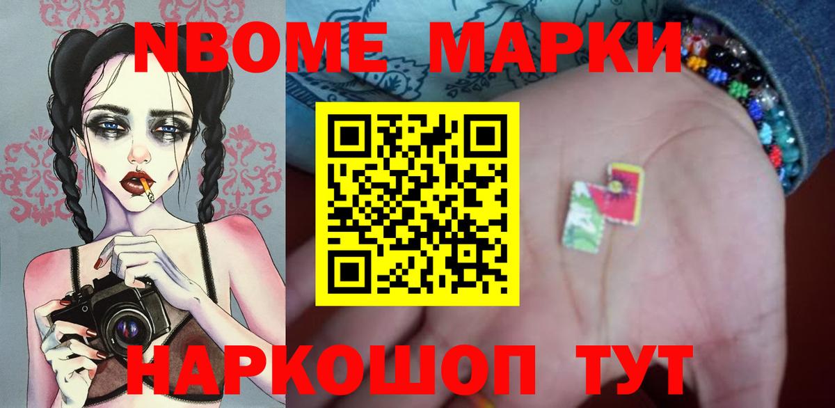 LSD-25 экстази  Вход с VPN    вход  ЛСД экстази кислота  Норильск 